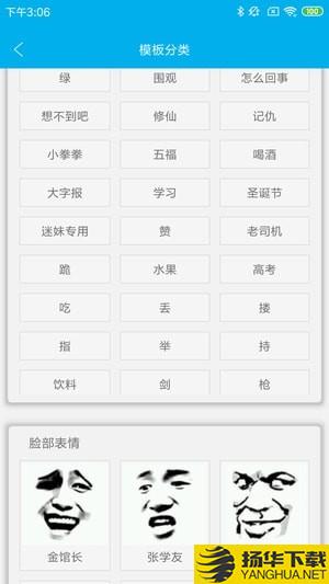 九龙图库下载最新版（暂无下载）_九龙图库app免费下载安装