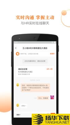 最佳东方下载最新版（暂无下载）_最佳东方app免费下载安装