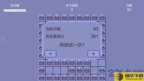 秘钥开箱游戏下载_秘钥开箱游戏手游最新版免费下载安装