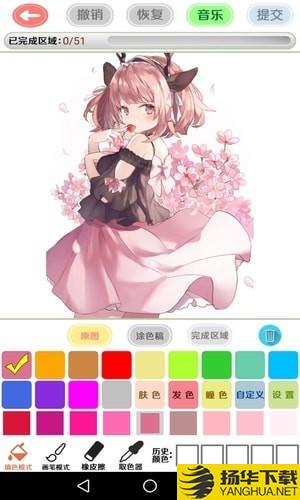 二次元绘画创作下载最新版（暂无下载）_二次元绘画创作app免费下载安装