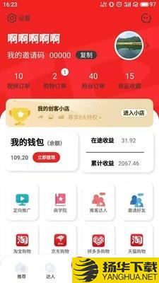 千巴库下载最新版（暂无下载）_千巴库app免费下载安装