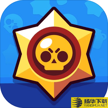 brawlstars手机版下载_brawlstars手机版手游最新版免费下载安装