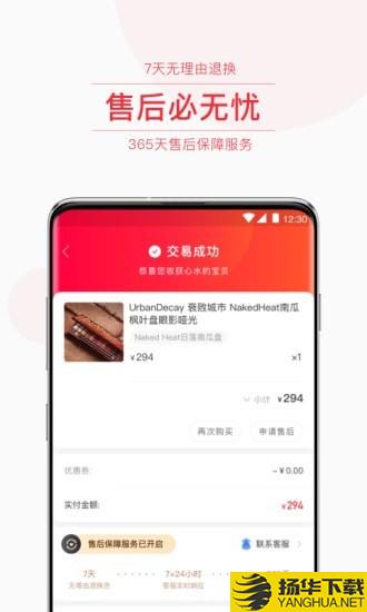 拉勾啦下载最新版（暂无下载）_拉勾啦app免费下载安装