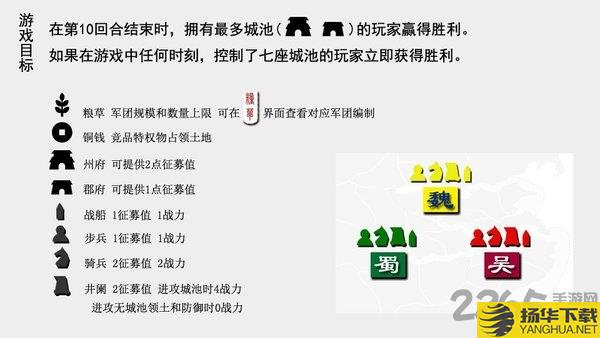 超硬核弈术官方版下载_超硬核弈术官方版手游最新版免费下载安装