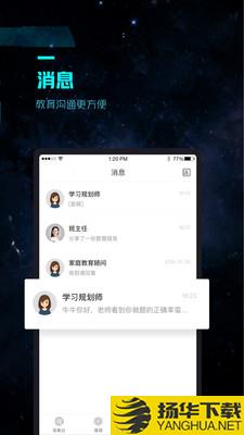 ok方象下载最新版（暂无下载）_ok方象app免费下载安装