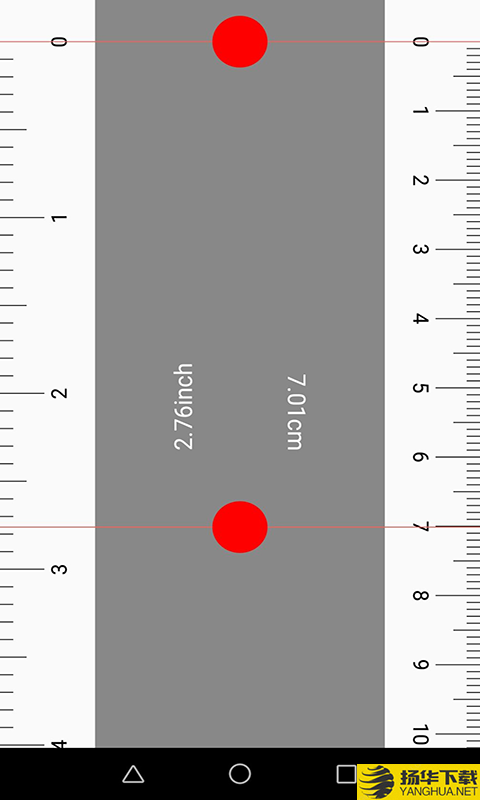 尺子专业测距仪下载最新版（暂无下载）_尺子专业测距仪app免费下载安装