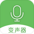 手机万能变声器下载最新版（暂无下载）_手机万能变声器app免费下载安装