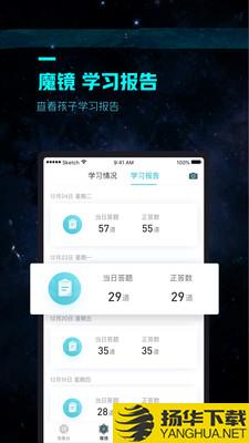 ok方象下载最新版（暂无下载）_ok方象app免费下载安装