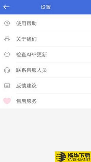 分身多开下载最新版（暂无下载）_分身多开app免费下载安装