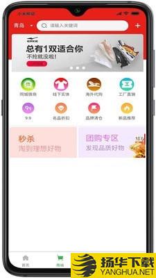 必备下载最新版（暂无下载）_必备app免费下载安装