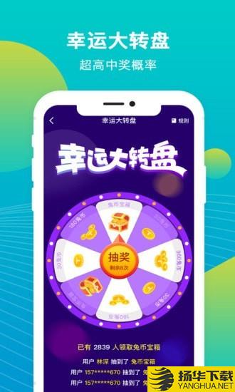 兔叽运动下载最新版（暂无下载）_兔叽运动app免费下载安装