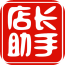 店长助手下载最新版（暂无下载）_店长助手app免费下载安装