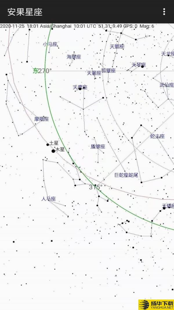 安果星座下载最新版（暂无下载）_安果星座app免费下载安装