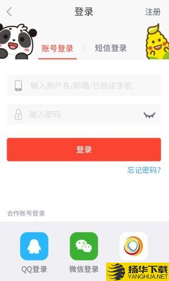 健一网下载最新版（暂无下载）_健一网app免费下载安装