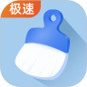 超强清理卫士下载最新版（暂无下载）_超强清理卫士app免费下载安装