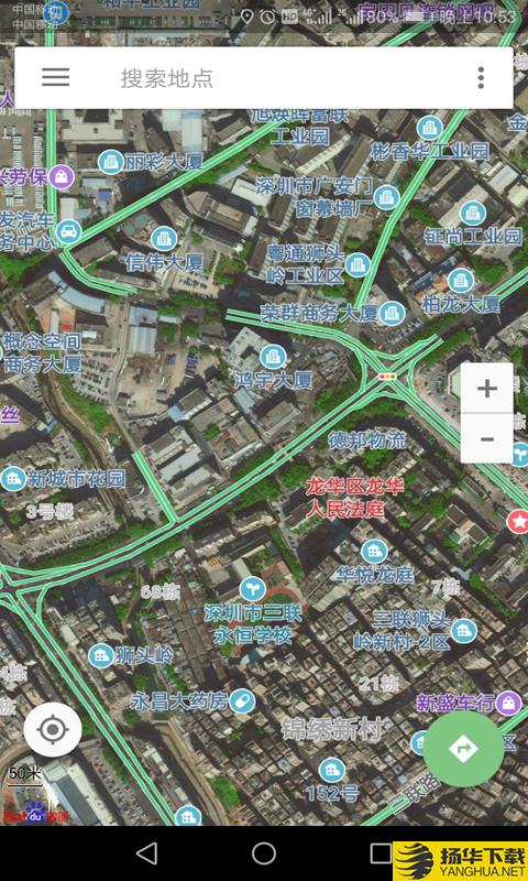 北斗卫星地图下载最新版（暂无下载）_北斗卫星地图app免费下载安装