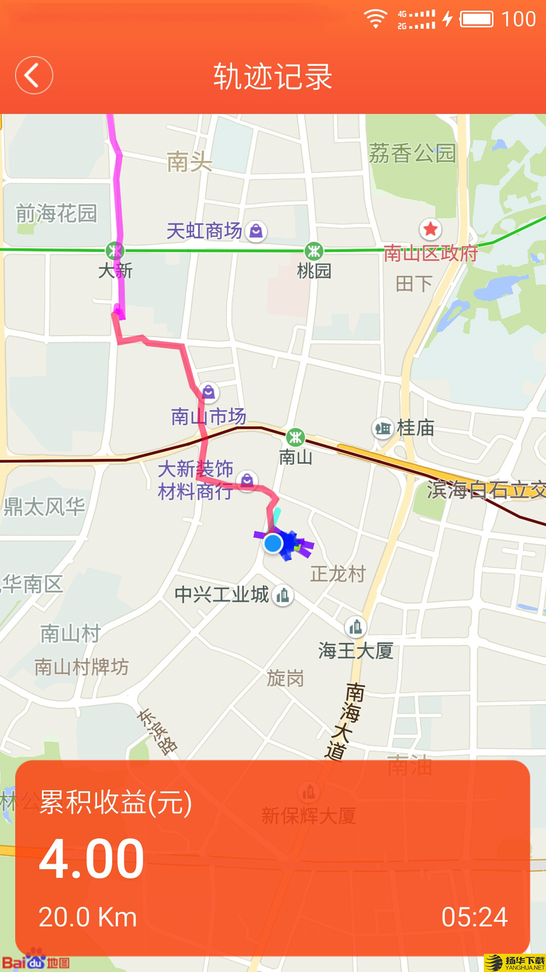 奔跑宝