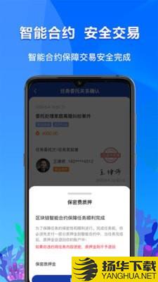 律探下载最新版（暂无下载）_律探app免费下载安装