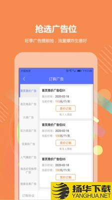 GO2小工具下载最新版（暂无下载）_GO2小工具app免费下载安装