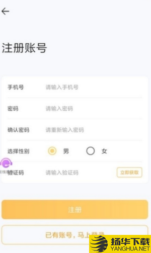 聚赞天下下载最新版（暂无下载）_聚赞天下app免费下载安装