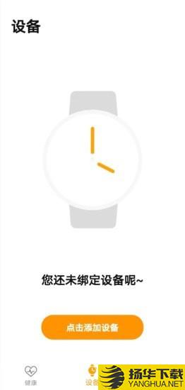 keepfit下载最新版（暂无下载）_keepfitapp免费下载安装