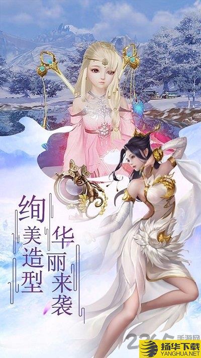 诸世王者变态版