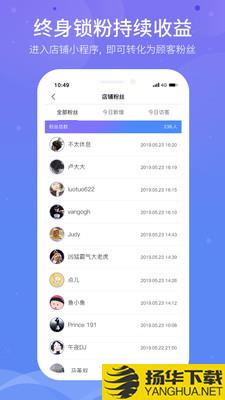 雪糕心品下载最新版（暂无下载）_雪糕心品app免费下载安装