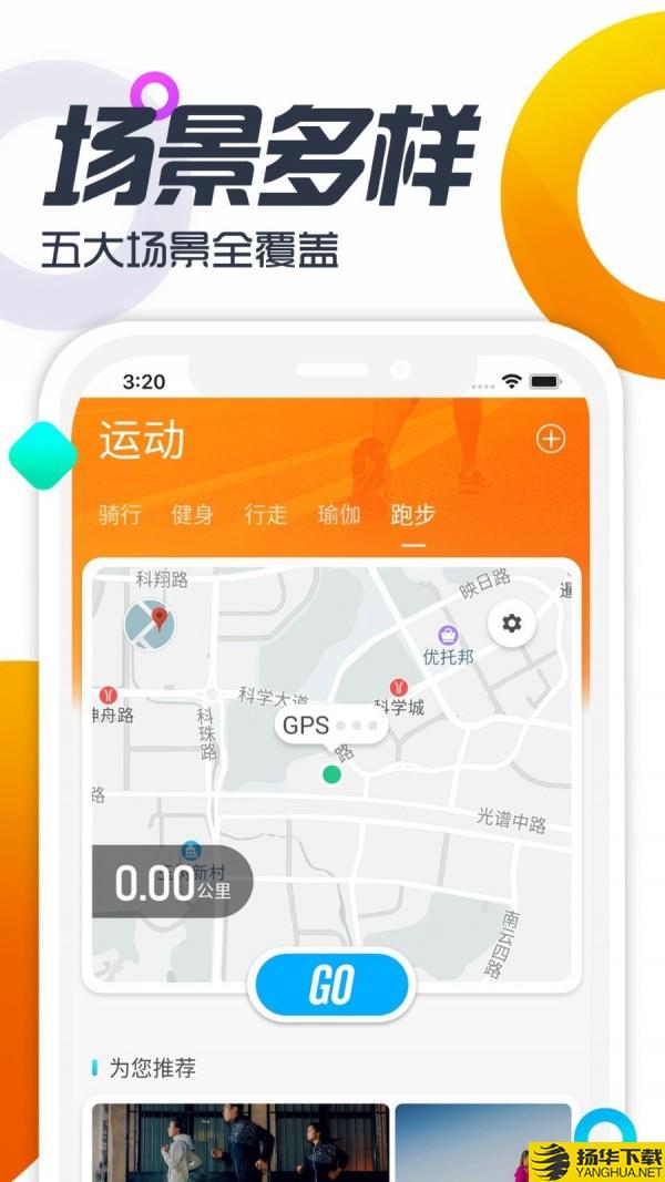 双动下载最新版（暂无下载）_双动app免费下载安装