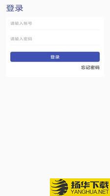 漫游小巴下载最新版（暂无下载）_漫游小巴app免费下载安装
