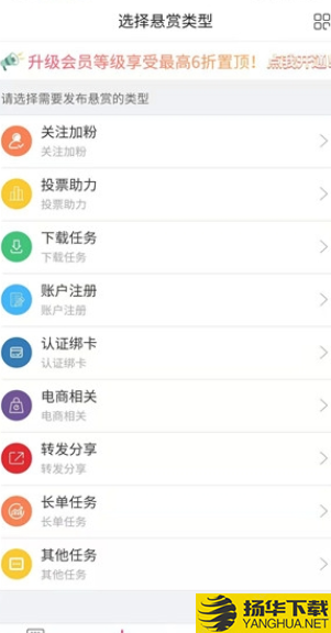 友帮帮下载最新版（暂无下载）_友帮帮app免费下载安装