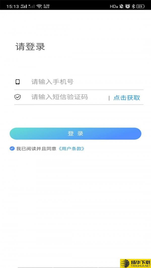 学车小王子教练下载最新版（暂无下载）_学车小王子教练app免费下载安装