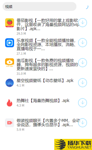 顾轩软件库下载最新版（暂无下载）_顾轩软件库app免费下载安装