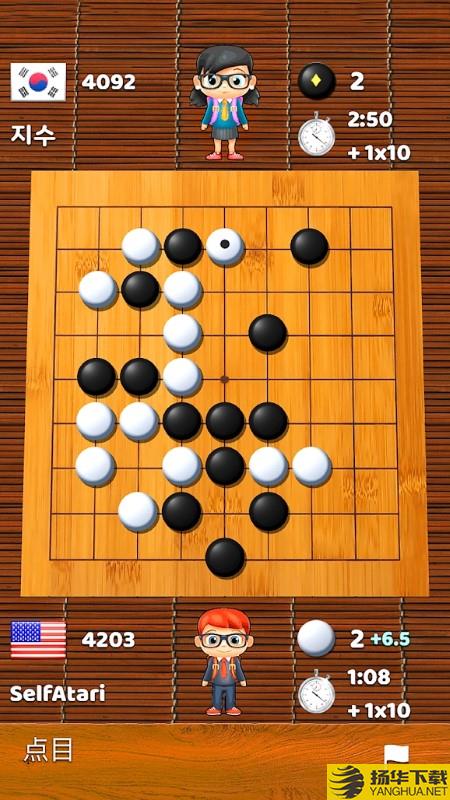 围棋气球手游下载_围棋气球手游手游最新版免费下载安装