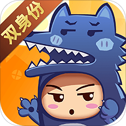 开心狼人app下载_开心狼人app手游最新版免费下载安装
