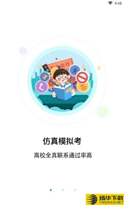 幸运盒下载最新版（暂无下载）_幸运盒app免费下载安装