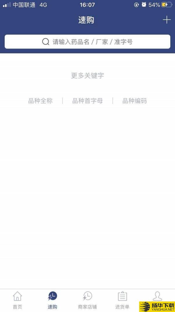 千松汇下载最新版（暂无下载）_千松汇app免费下载安装