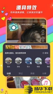 小熊秀下载最新版（暂无下载）_小熊秀app免费下载安装