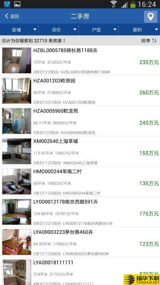 科威移动下载最新版（暂无下载）_科威移动app免费下载安装