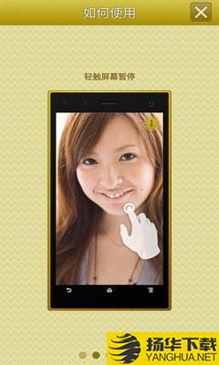 手机高清镜子下载最新版（暂无下载）_手机高清镜子app免费下载安装