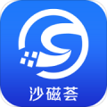 沙磁荟下载最新版（暂无下载）_沙磁荟app免费下载安装