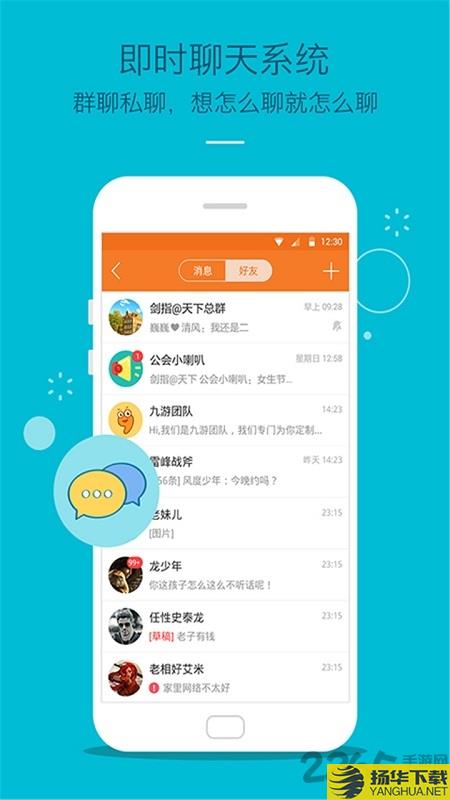 小马游戏app下载_小马游戏app手游最新版免费下载安装