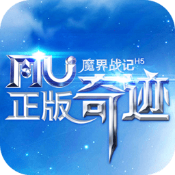 魔界战记h5官方版