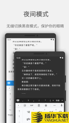 Easy写作下载最新版（暂无下载）_Easy写作app免费下载安装