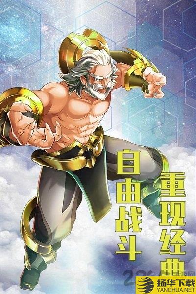 魔幻梦境内购破解版下载