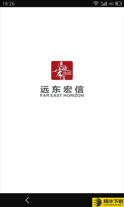 远东商旅下载最新版（暂无下载）_远东商旅app免费下载安装