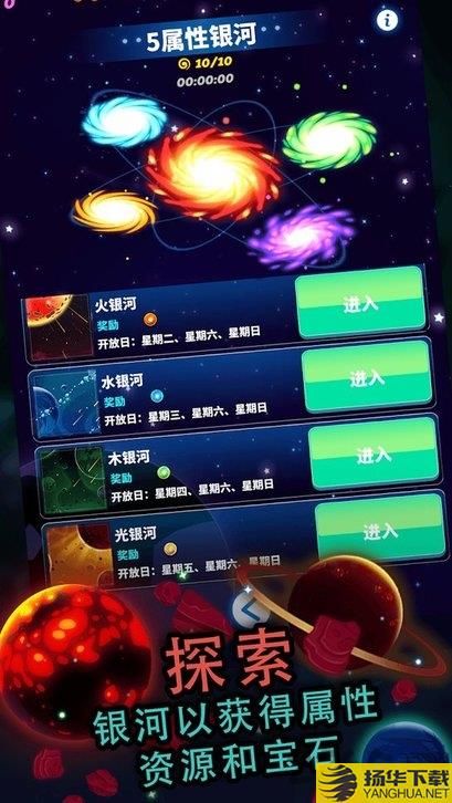 神拳宝宝无限金币钻石版下载_神拳宝宝无限金币钻石版手游最新版免费下载安装