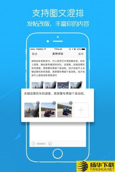 E滁州下载最新版（暂无下载）_E滁州app免费下载安装