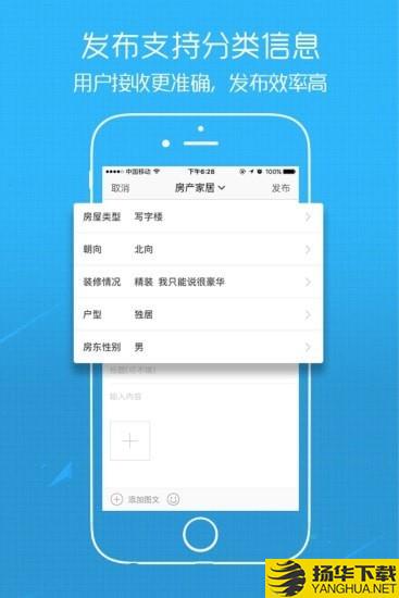 E滁州下载最新版（暂无下载）_E滁州app免费下载安装