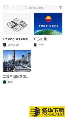 PIMCenter下载最新版（暂无下载）_PIMCenterapp免费下载安装