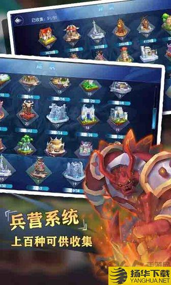 骑士战争无限金币版下载_骑士战争无限金币版手游最新版免费下载安装